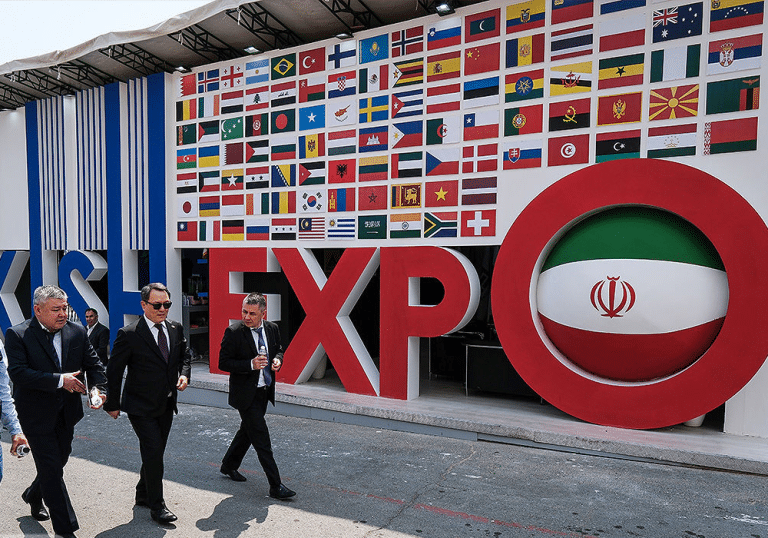 نمایشگاه اکسپو تهران – اردیبهشت ۱۴۰۴